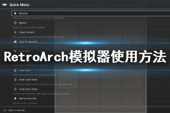 我们将会第一时间更新最全的内容帮助大家了解该游戏