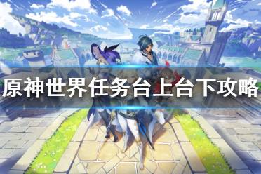 疮痍逐渐被抚平