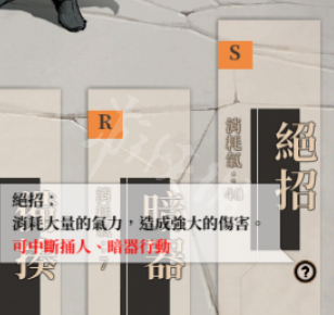 游侠网6