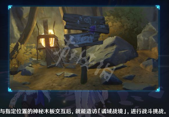 游侠网19