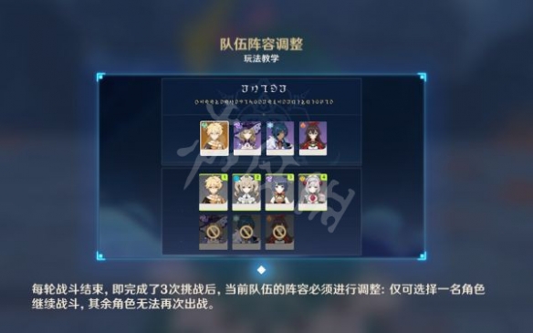 游侠网20