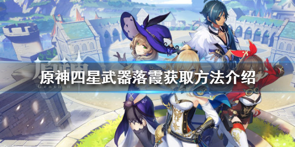 游侠网1