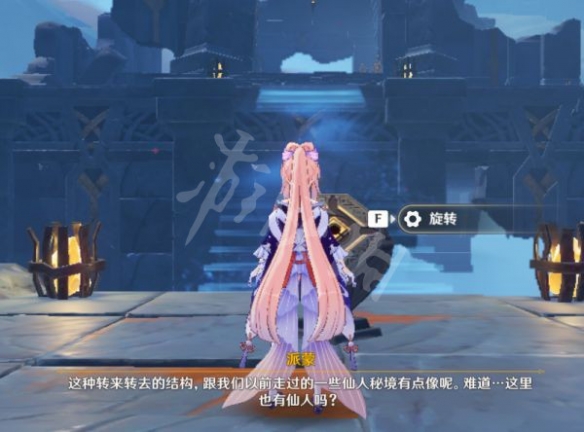 游侠网9