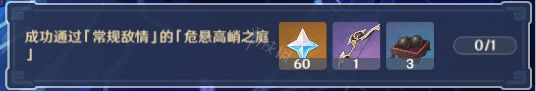 游侠网22
