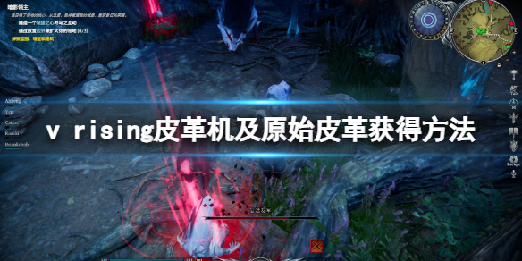 游侠网1