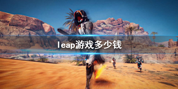 游侠网1