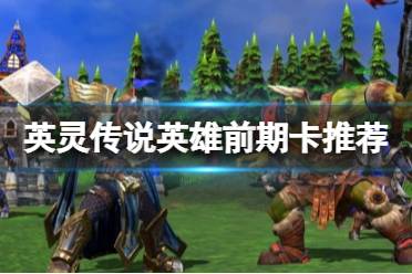 近战) 黑白无常 黑无常.(输出