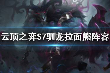鬼书和其他的法强装、回蓝装都可以给