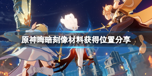 游侠网1
