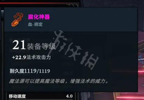 游侠网9