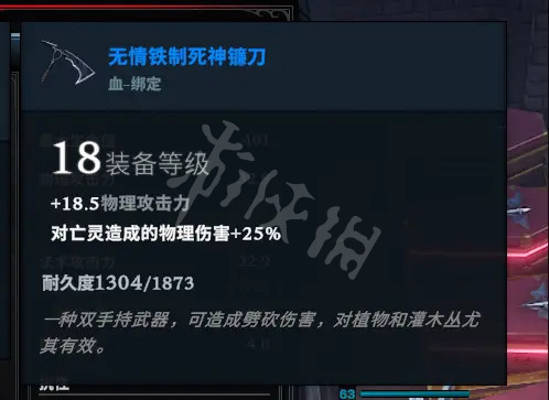 游侠网10