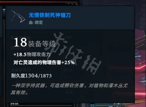 游侠网11