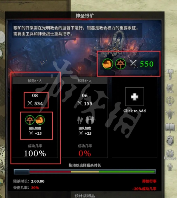 游侠网4
