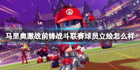 游侠网1