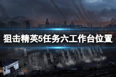 游戏发售到现在