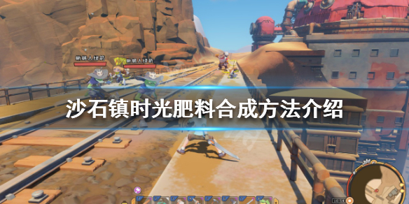 游侠网1