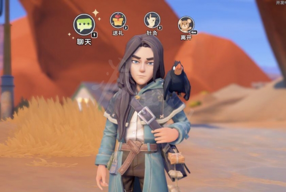 游侠网2