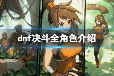 为了方便大家查看