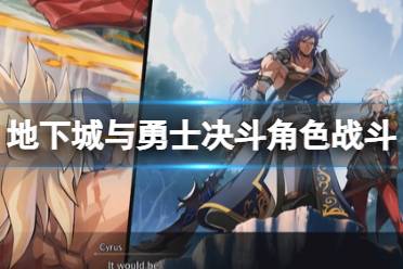 近距离 虽所有技术的长度都很短