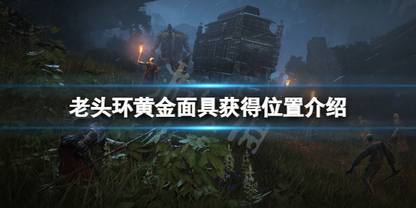游侠网1