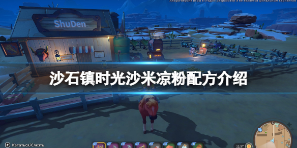 游侠网1