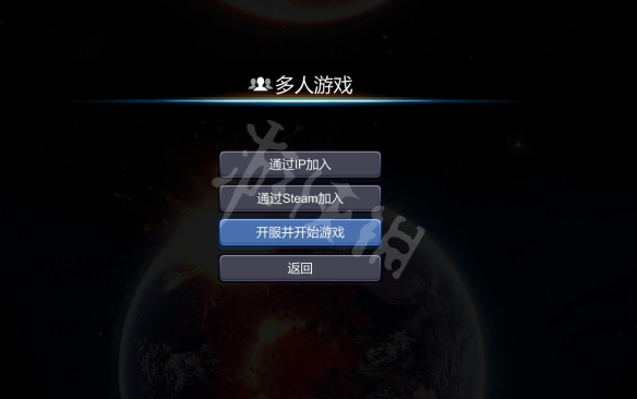 游侠网2