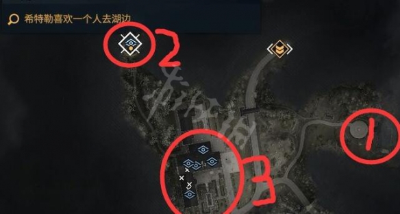 游侠网2