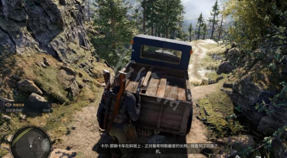 游侠网5