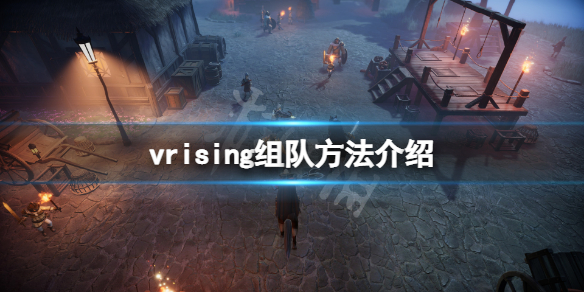 游侠网1