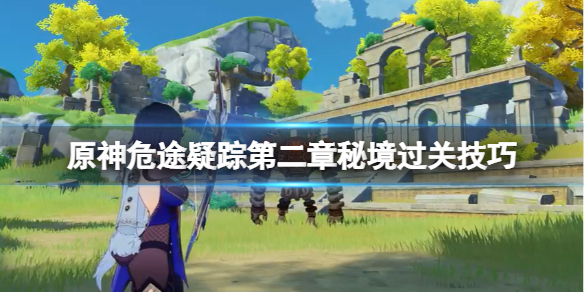游侠网1