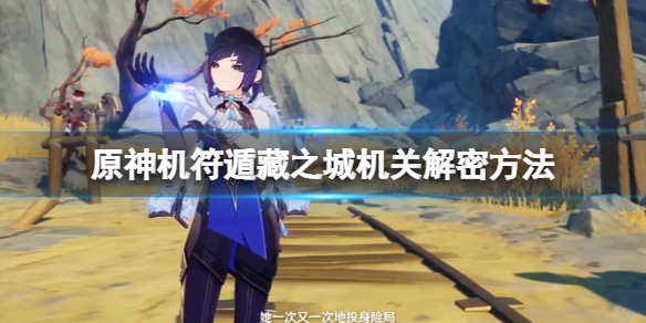 游侠网1
