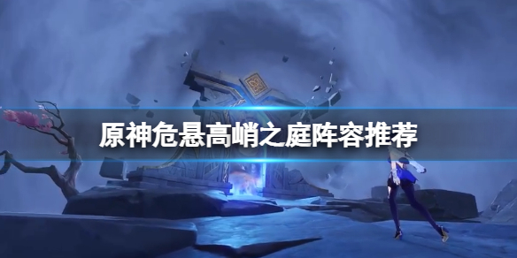 游侠网1