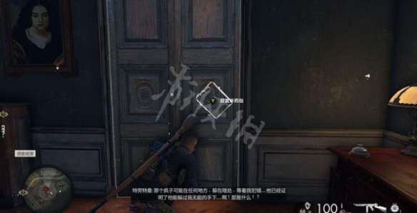 游侠网3