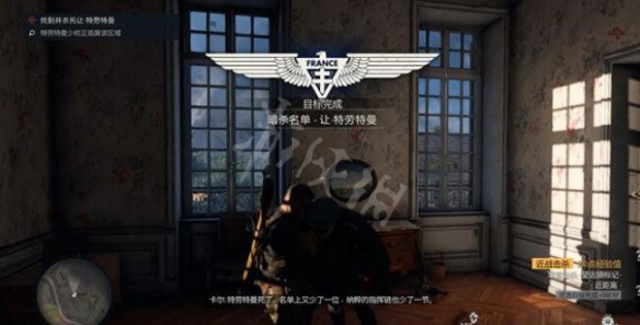 游侠网5