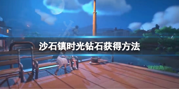 游侠网1