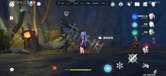 游侠网2