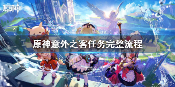 游侠网1
