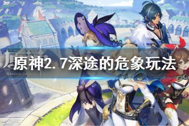 一起来看一下吧