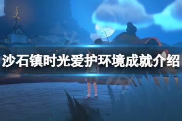这里每天会为大家推送最新最全的攻略