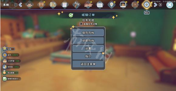 游侠网4