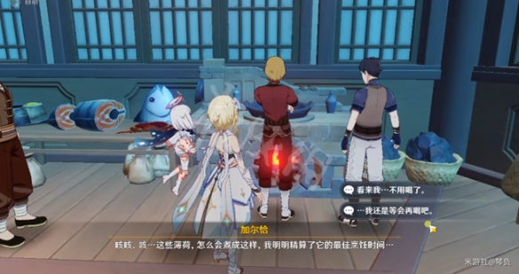 游侠网9