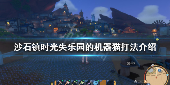 游侠网1