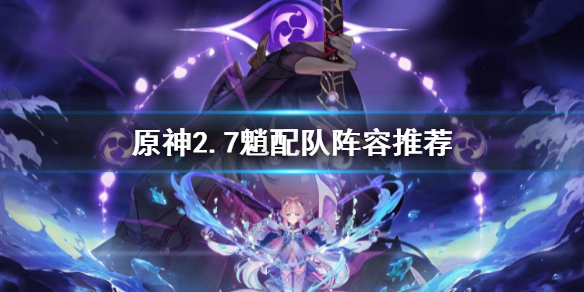游侠网1
