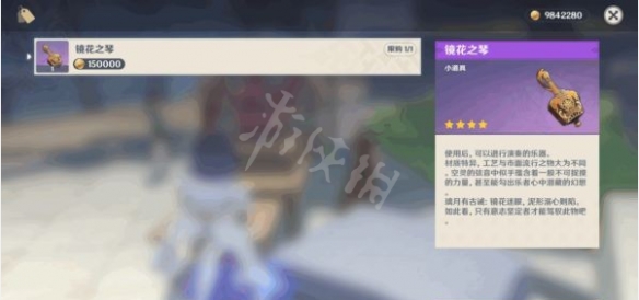 游侠网3