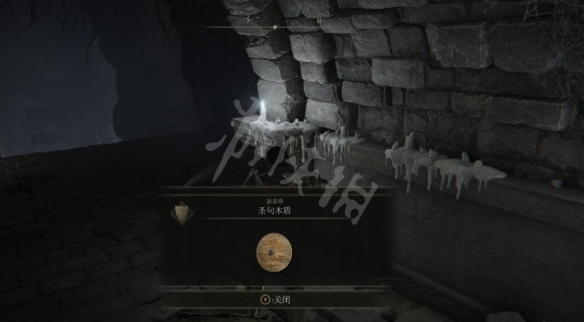 游侠网4
