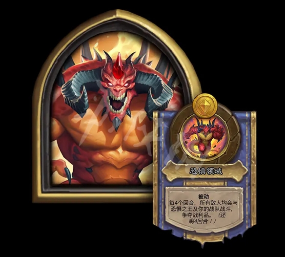 游侠网4