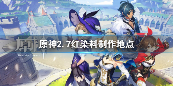 游侠网1