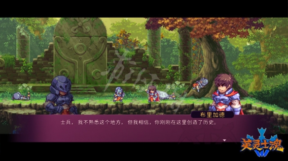 游侠网3