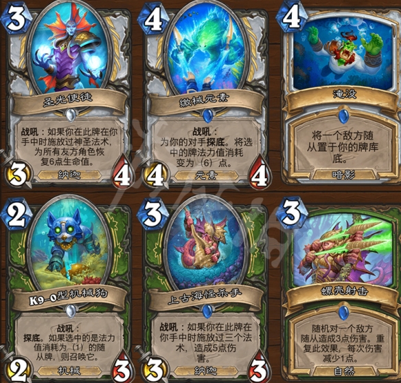 游侠网3