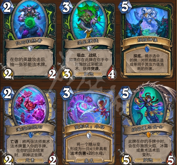 游侠网4